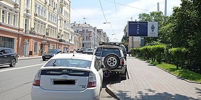 нажмите чтобы открыть в полном размере